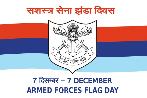 Armed Forces Flag Day