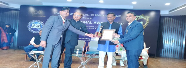 Best News Portal Award 2019