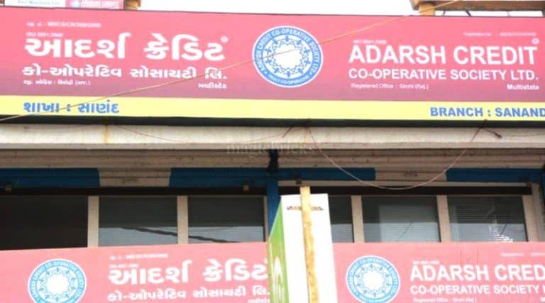 Central Government orders Winding Up of Adarsh Credit Cooperative Society Ltd