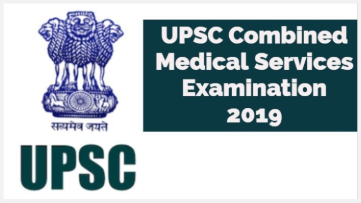 Combined Medical Services Examination