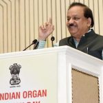 Harsh Vardhan presides over the 10th Indian Organ Donation Day