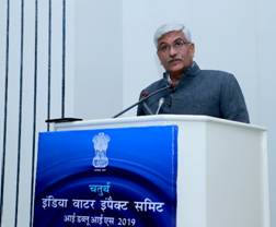 Jal Shakti Minister addresses the 4th India Water Impact Summit