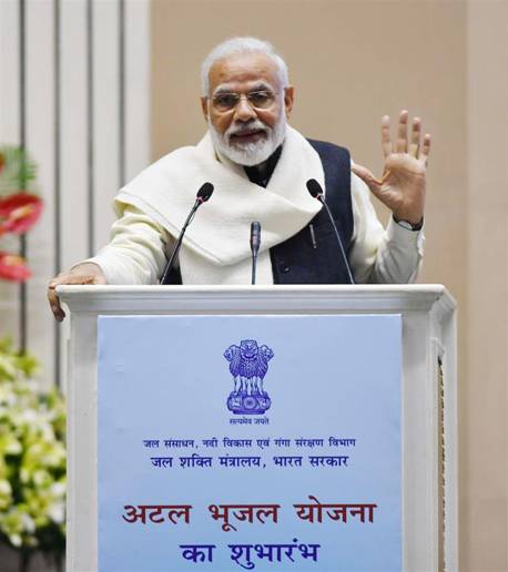 PM launches Atal Bhujal Yojana