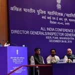 Prime Minister addresses the 54th DGsP