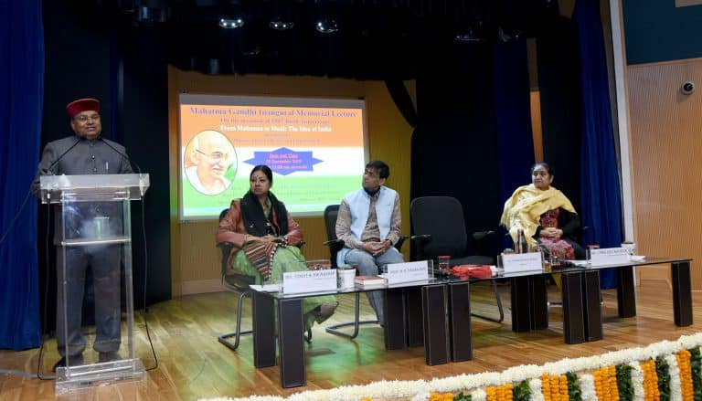 Thaawarchand Gehlot Inaugurates “Mahatma Gandhi Lecture Series