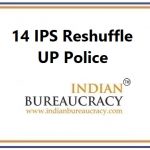 14 IPS Transfer in UP Police
