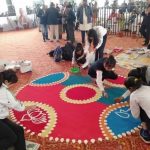 23rd National Youth Festival-2020