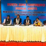 3rd North Zone Conference of Media Units being held in Jammu