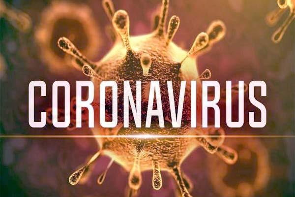 Advisory for Corona virus