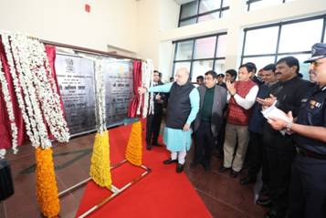 Amit Shah dedicates to the Nation the new campus of National Fire Service College (NFSC)