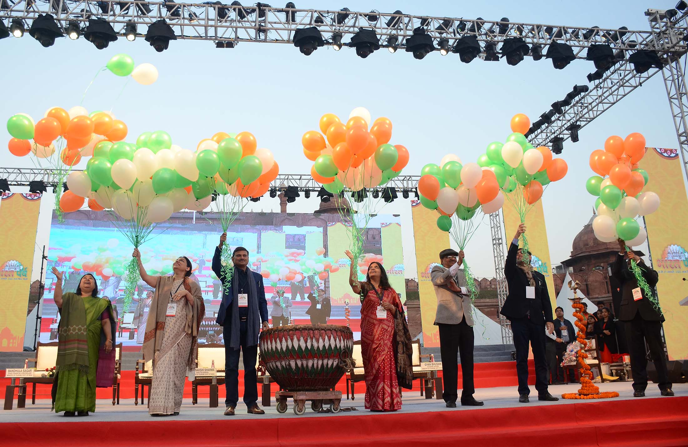 Bharat Parv 2020 inaugurated