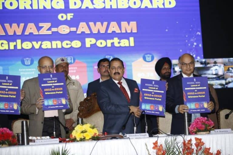 Dr. Jitendra Singh inaugurates first capacity building programme on GFR-2017