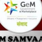 GeM Samvaad