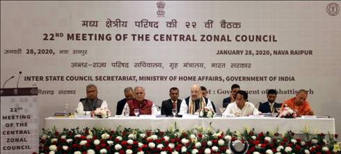 Home Minister chairs 22nd Meeting of the Central Zonal Council