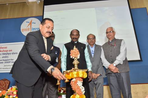 Jitendra Singh launches Bhuvan Panchayat V 3.0 Web portal