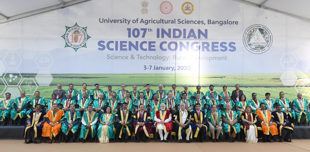 PM inaugurates 107th Indian Science Congress Indian Bureaucracy is an