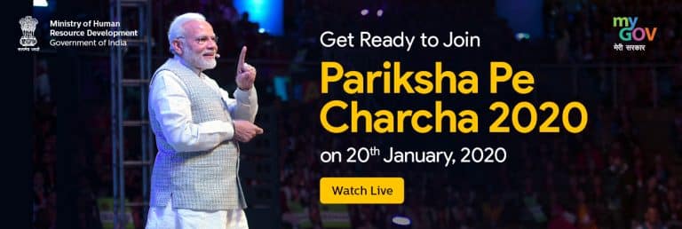 Pariksha Pe Charcha 2020