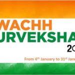 Swachh Survekshan 2020