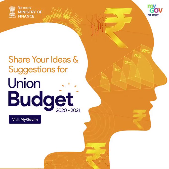 Union Budget 2020