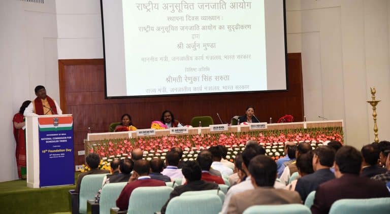 16th foundation of day of NCST