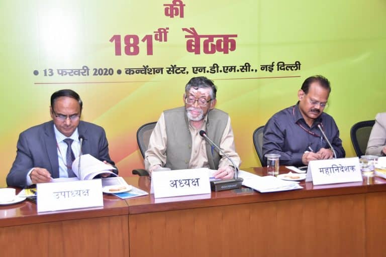 181ST Meeting of ESI Corporation Held181ST Meeting of ESI Corporation Held