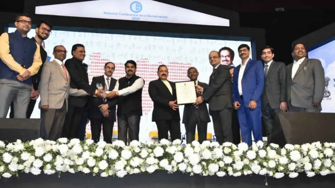 23rd National Conference on e-Governance concludes in Mumbai