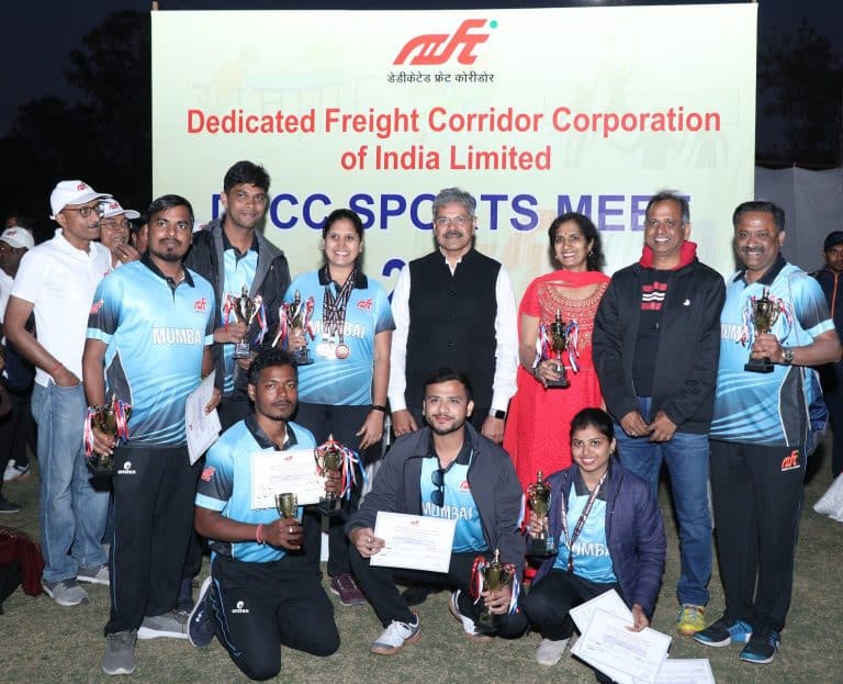 DFCCIL Celebrates Sports Meet