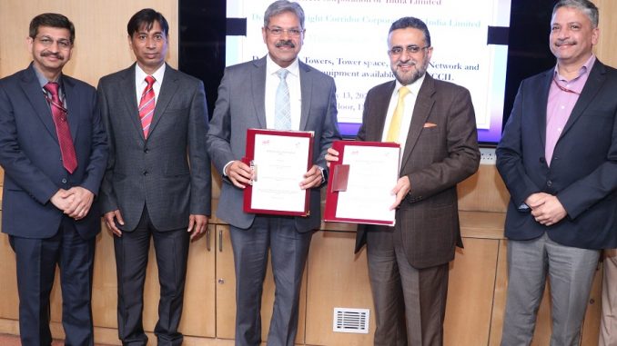 DFCCIL MoU with Railtel for Maintenance & Marketing DFCCIL MoU with Railtel for Maintenance & Marketing
