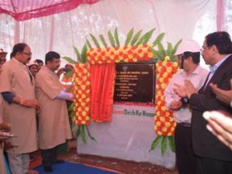 Dharmendra Pradhan lays foundation stone for ore beneficiation unit in Rajhara
