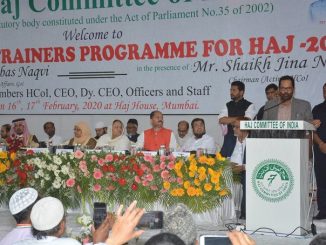 Government fulfilled the dream of “Ease of Doing Haj” for Indian Muslims