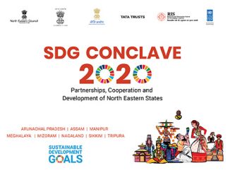 NITI Aayog | North East Sustainable Development Goals Conclave 2020, Guwahati