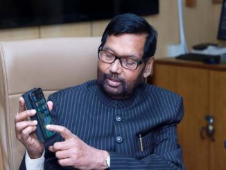 Ram Vilas Paswan interacts with Industry representatives on key provisions of CCPA