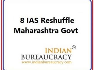 8 IAS Transfer in Maharashtra  Govt
