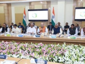 Amit Shah chairs the 24th Meeting of Eastern Zonal Council