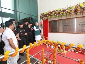 Amit Shah inaugurates the campus of NSG Regional Hub at Kolkata