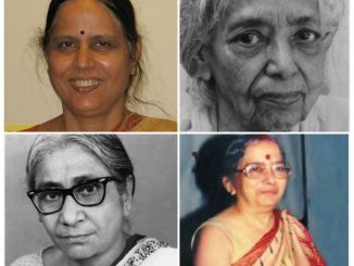Government announces 11 chairs in the name of eminent women in various fields