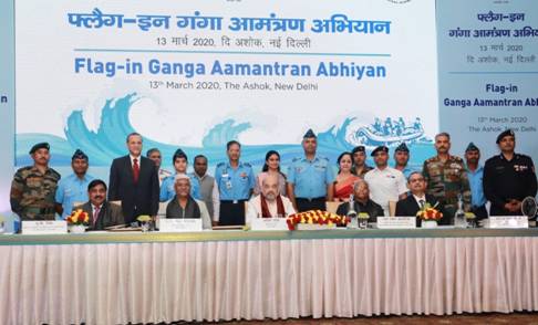 Home Minister chairs the Flag-in Ceremony of Ganga Aamantran Abhiyan