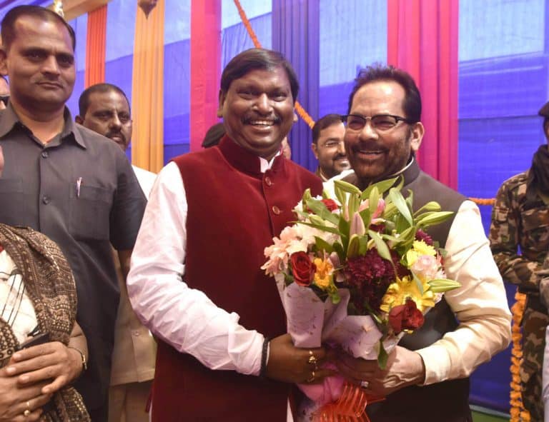 Mukhtar Abbas Naqvi inaugurates “Hunar Haat”, at Harmu Ground, Ranchi