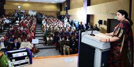 National Conference on Women in Police and CAPFs, New Delhi