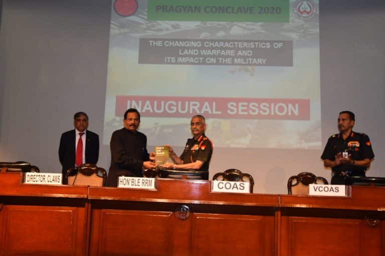 PRAGYAN CONCLAVE 2020
