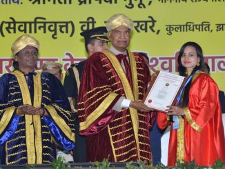 President of India in Jharkhand; Addresses The First Convocation of Central University of Jharkhand