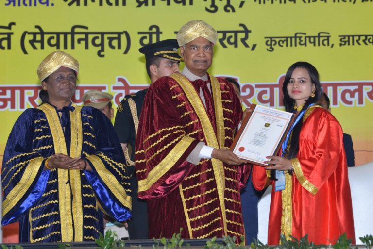 President of India in Jharkhand; Addresses The First Convocation of Central University of Jharkhand