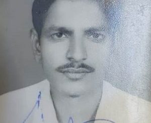 Ram Jeevan Meena-II RAS