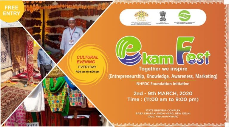 Week Long “Ekam Fest” to Begin