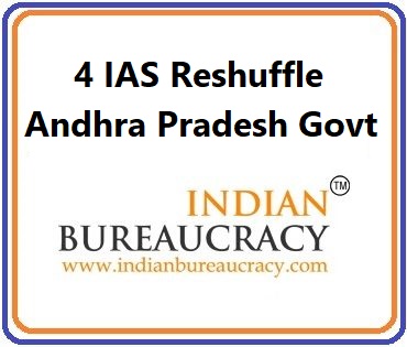 4 IAS Transfer in Andhra Pradesh Govt