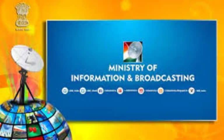 Advisory to Print and Electronic Media