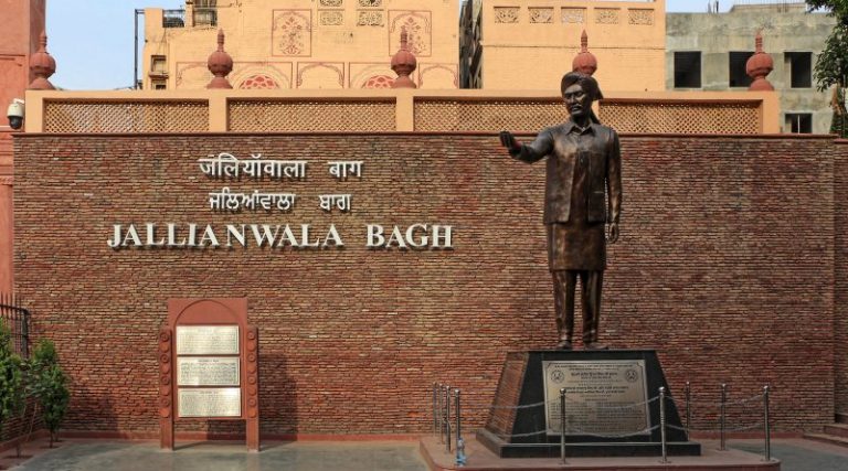 Jallianwala Bagh memorial