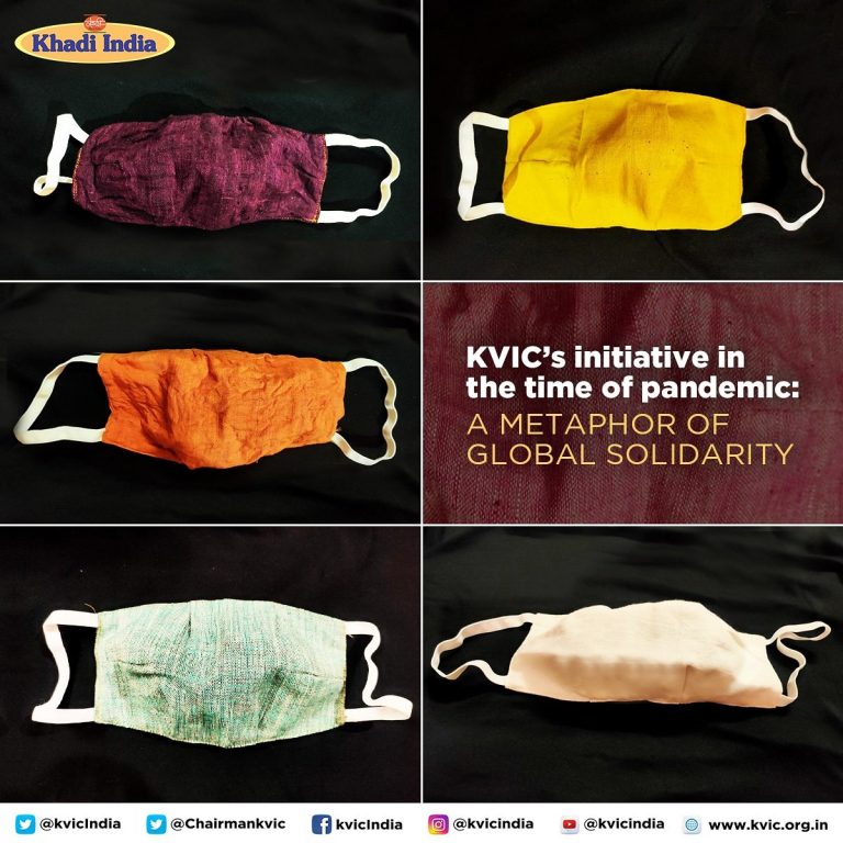 KVIC Develops Double Layered Khadi Masks; Bags Large Quantity