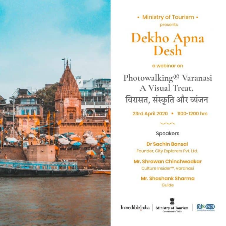 Ministry of Tourism organises 7th Webinar of Dekho Apna Desh Webinar Series- ‘Photowalkin