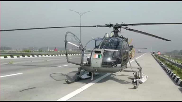 cheetah helicopter